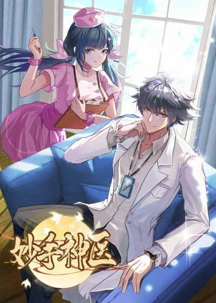 偷看女厕隐私全过程