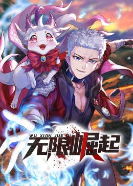 花间淫事高h