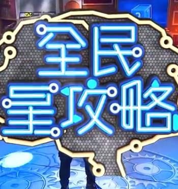 毛茸茸的品种大全