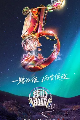 丝袜长篇小说合集500篇