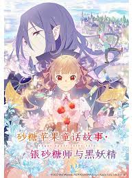 女人和公牛