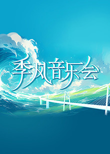娇妻偷情淫夫小说