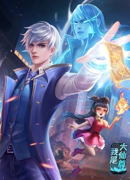 夜倾情之保姆的诱惑