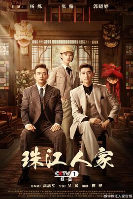 男男doing xxnx 无套 免费看片下载