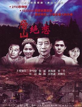 乱欲73部分阅读