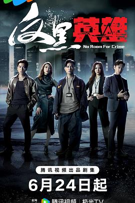 亚洲搞逼视频