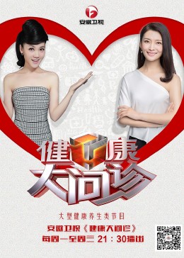 九九99靖品的产品种类叶蕴仪小说
