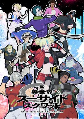 竹内纱里奈经典之作