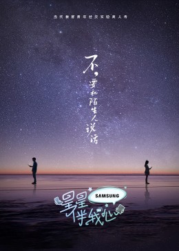 外国人在水中生宝宝的视频