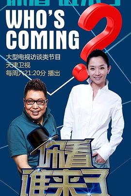 百媚多多成人导航