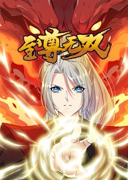 日本孕妇怀孕9个月