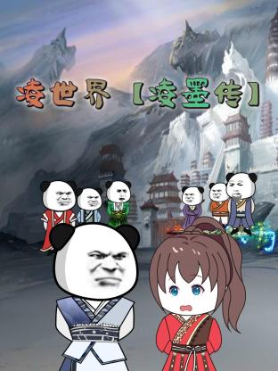 一边揉，一边捏打扑克在线观看