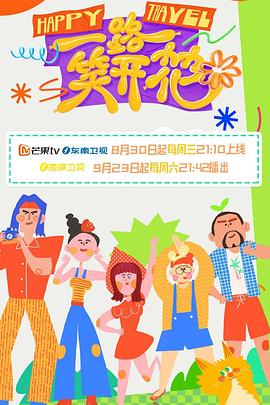 侠女的玉腿紧紧缠在腰上