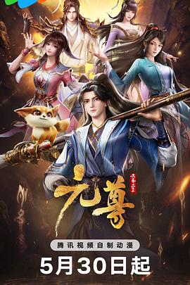 第1章公媳初尝云雨