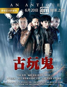 演员陈红的全部作品