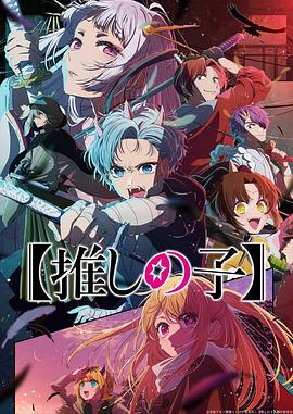 人妖自射完整版