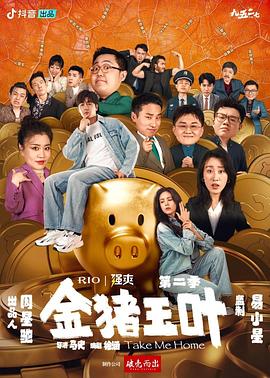 51日日夜夜精品视频在线99