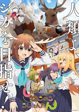 丹麦丹麦浓毛经典复兴