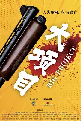 日本人xxxx高清视频在线