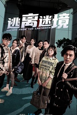 生殖按摩1如如无删减版