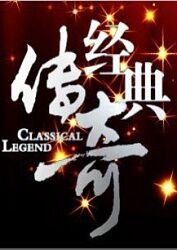 浮糜人生白月最新章节